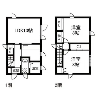 北海道札幌市西区山の手一条2丁目【テラスハウス】の間取り