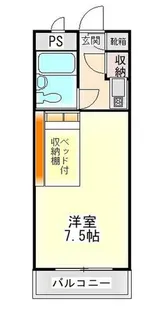 ロイヤルルベール【401号室】の間取り