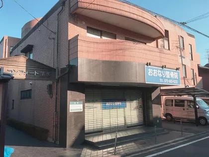 コンフォート清水【303号室】の外観