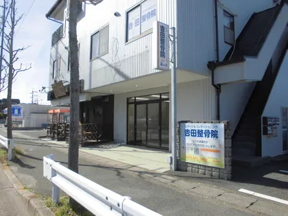 京都府京都市伏見区羽束師菱川町【マンション】の外観