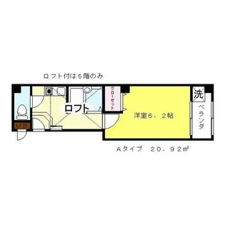 大阪府高石市綾園1丁目【マンション】の間取り