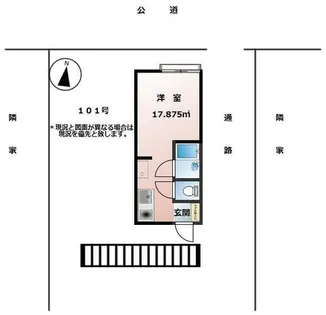 ユタカハイツ【1階】の間取り