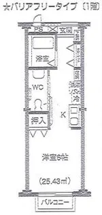 STハイツ C棟【1階】の間取り