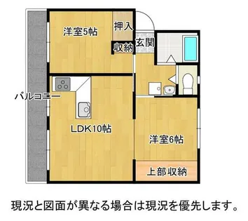 年金ビル【401号室】の間取り