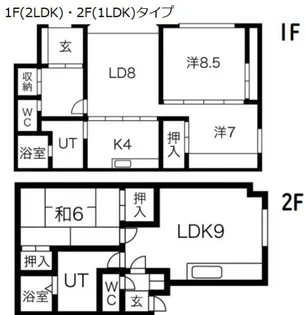 長谷川ハイツ【1階】の間取り