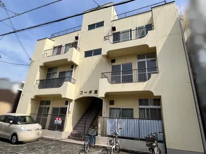 コーポ扇の画像