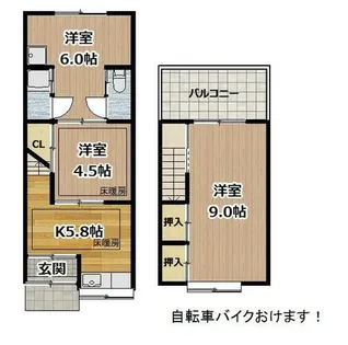 京都府京都市伏見区醍醐槇ノ内町【一戸建】の間取り
