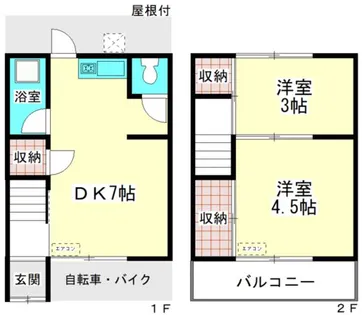 兵庫県神戸市垂水区東垂水2丁目【テラスハウス】の間取り