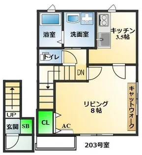 アイリスパレス【2階】の間取り