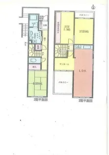 八事本町団地【9号室】の間取り