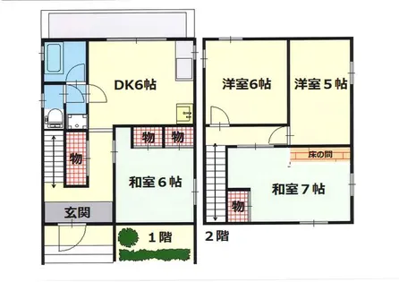 兵庫県神戸市中央区再度筋町【一戸建】の間取り