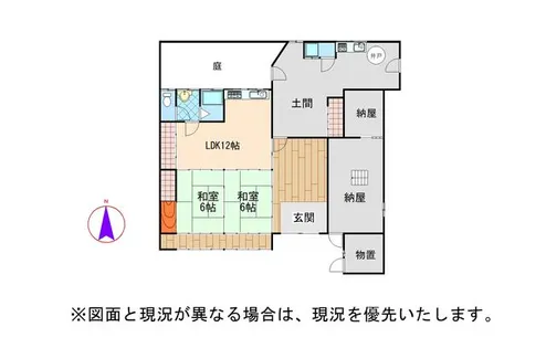 兵庫県相生市古池本町【一戸建】の間取り
