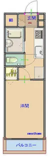 ハイメゾン緑が丘西【203号室】の間取り