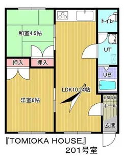 北海道札幌市手稲区富丘四条5丁目【アパート】の間取り