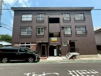 NOEL三郎丸の画像