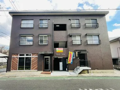 NOEL三郎丸の画像