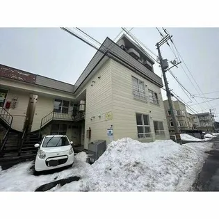 北海道札幌市北区北二十八条西2丁目【アパート】の外観