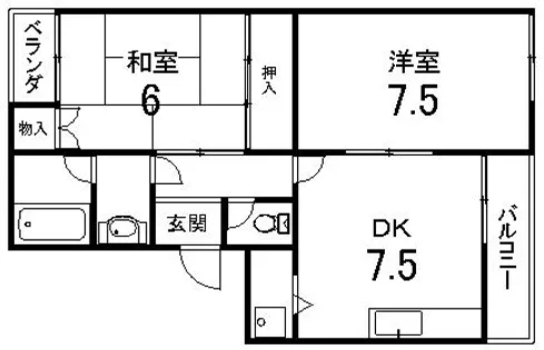京都府向日市寺戸町天狗塚【マンション】の間取り