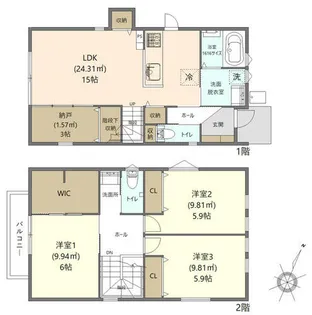 福岡県福岡市早良区西新5丁目【テラスハウス】の外観