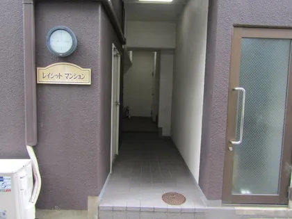 レイシットマンション【5階】のその他画像