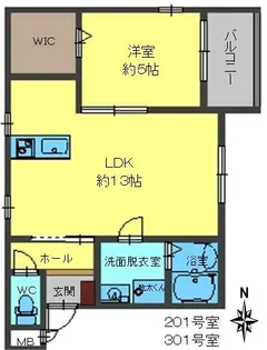 花の木北青木(新築)【1階】の間取り