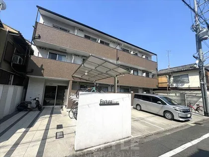 LA FESTA SAIINの画像