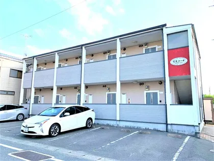 花見コーポの画像