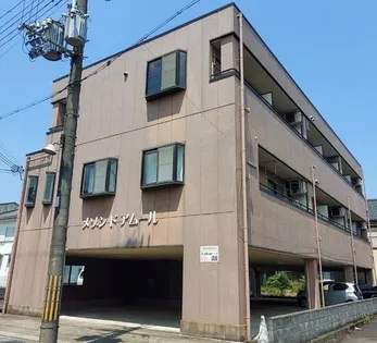 メゾン ド アムールの画像