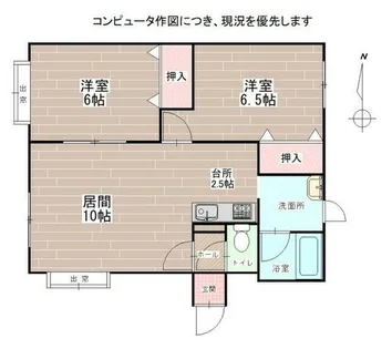 北海道札幌市東区北二十条東17丁目【アパート】の間取り