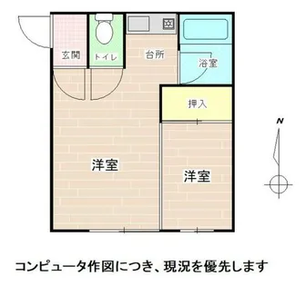 北海道札幌市北区あいの里四条5丁目【アパート】の間取り