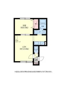 ルナールネム【1階】の間取り