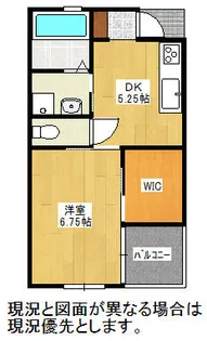 NOAH【105号室】の間取り