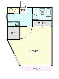 メール夕凪の画像