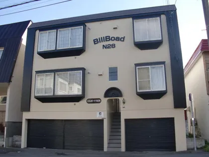 ビルボードN28【302号室】の外観