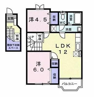 シャルマン【2階】の間取り