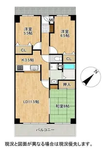 東峰マンション大牟田駅南【1104号室】の間取り