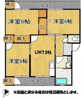 引野マンション別所公園前【102号室】の間取り
