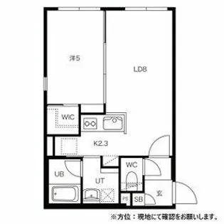 AQUA(アクア)【3階】の間取り