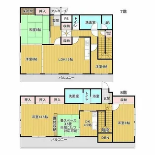 リアライズ金山【7階】の間取り