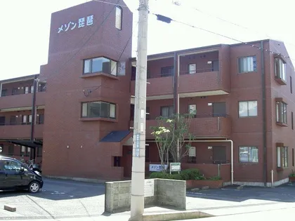 メゾン琵琶の画像