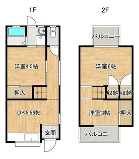 兵庫県川西市美園町【テラスハウス】の間取り