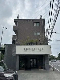 アーバン香椎神宮の画像