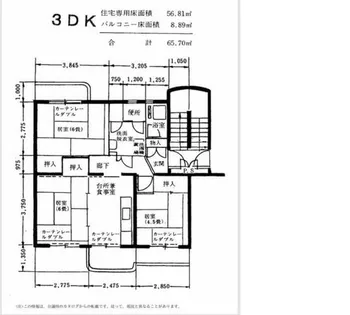 岩成台西団地513号棟の画像
