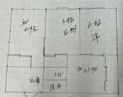 愛知県名古屋市緑区鳴海町字上ノ山【マンション】の間取り