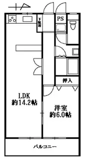 兵庫県芦屋市大原町【マンション】の間取り