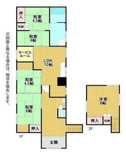 福岡県北九州市若松区大字小石【一戸建】の間取り