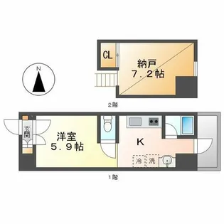 美Silent motoyama【5階】の間取り