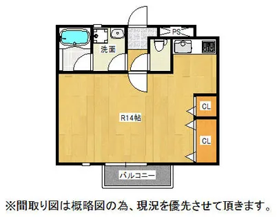 コーポHARA新茶屋【103号室】の間取り