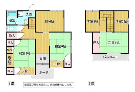福岡県北九州市小倉南区沼緑町1丁目【一戸建】の間取り
