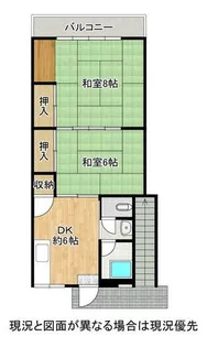 エビスビル【3F号室】の間取り